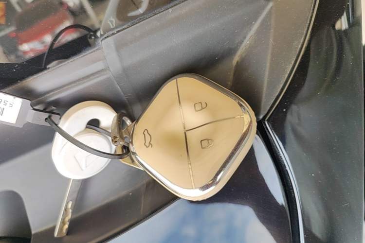 Used Baojun Spark 2023 Flagship Edition Vehicle Key
