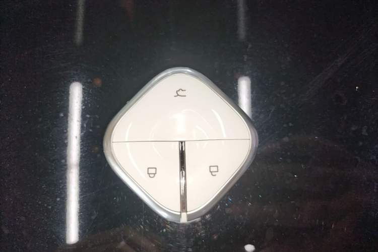 Used Baojun Spark 2023 Flagship Edition Vehicle Key