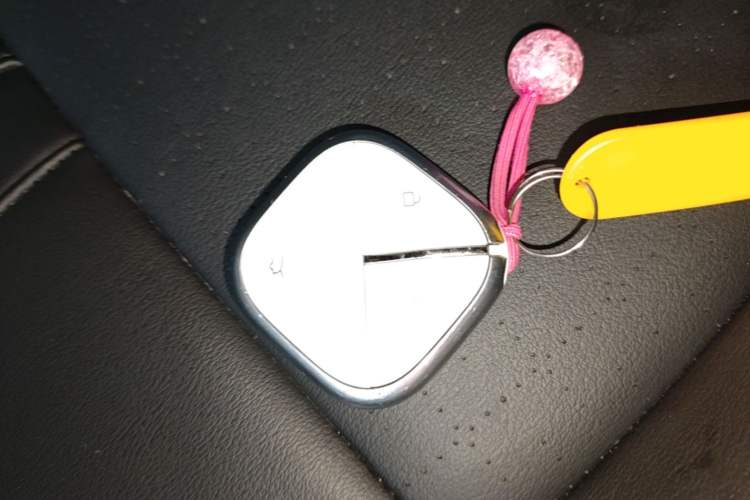 Used Baojun Spark 2023 Flagship Edition Vehicle Key