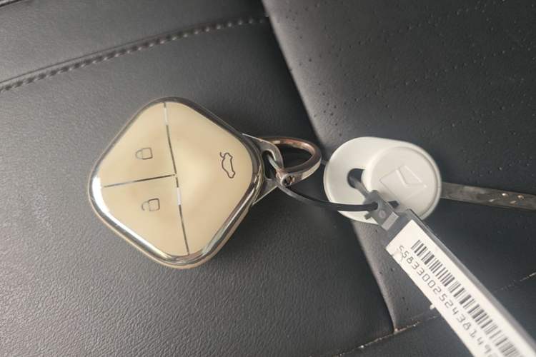 Used Baojun Spark 2023 Flagship Edition Vehicle Key