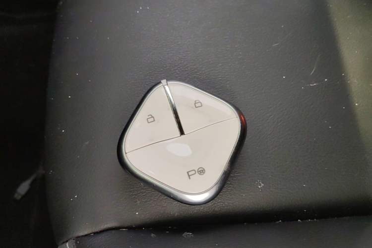Used Baojun Spark 2023 Intelligent Premium Edition Vehicle Key