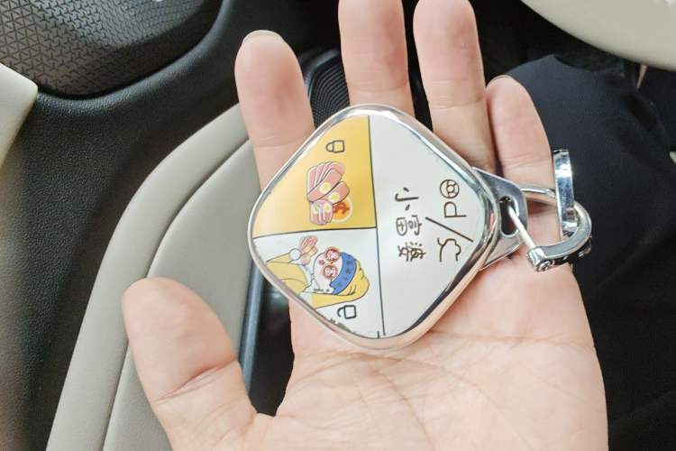 Used Baojun Spark 2023 Flagship Edition Vehicle Key
