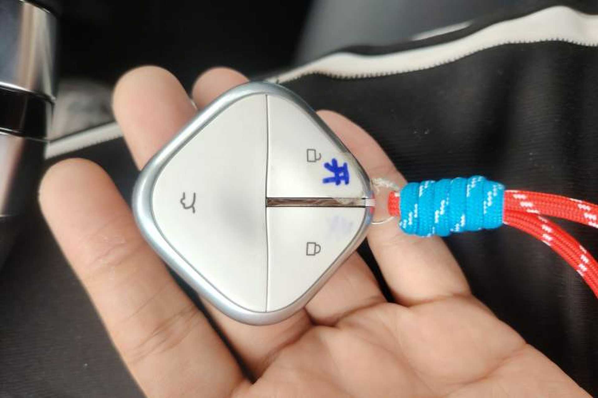 Used Baojun Spark 2023 Flagship Edition Vehicle Key