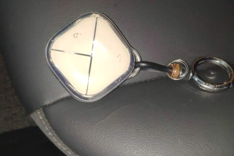Used Baojun Spark 2023 Flagship Edition Vehicle Key