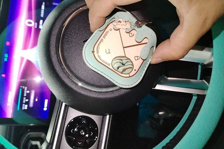 Used Baojun Spark 2023 Flagship Edition Vehicle Key