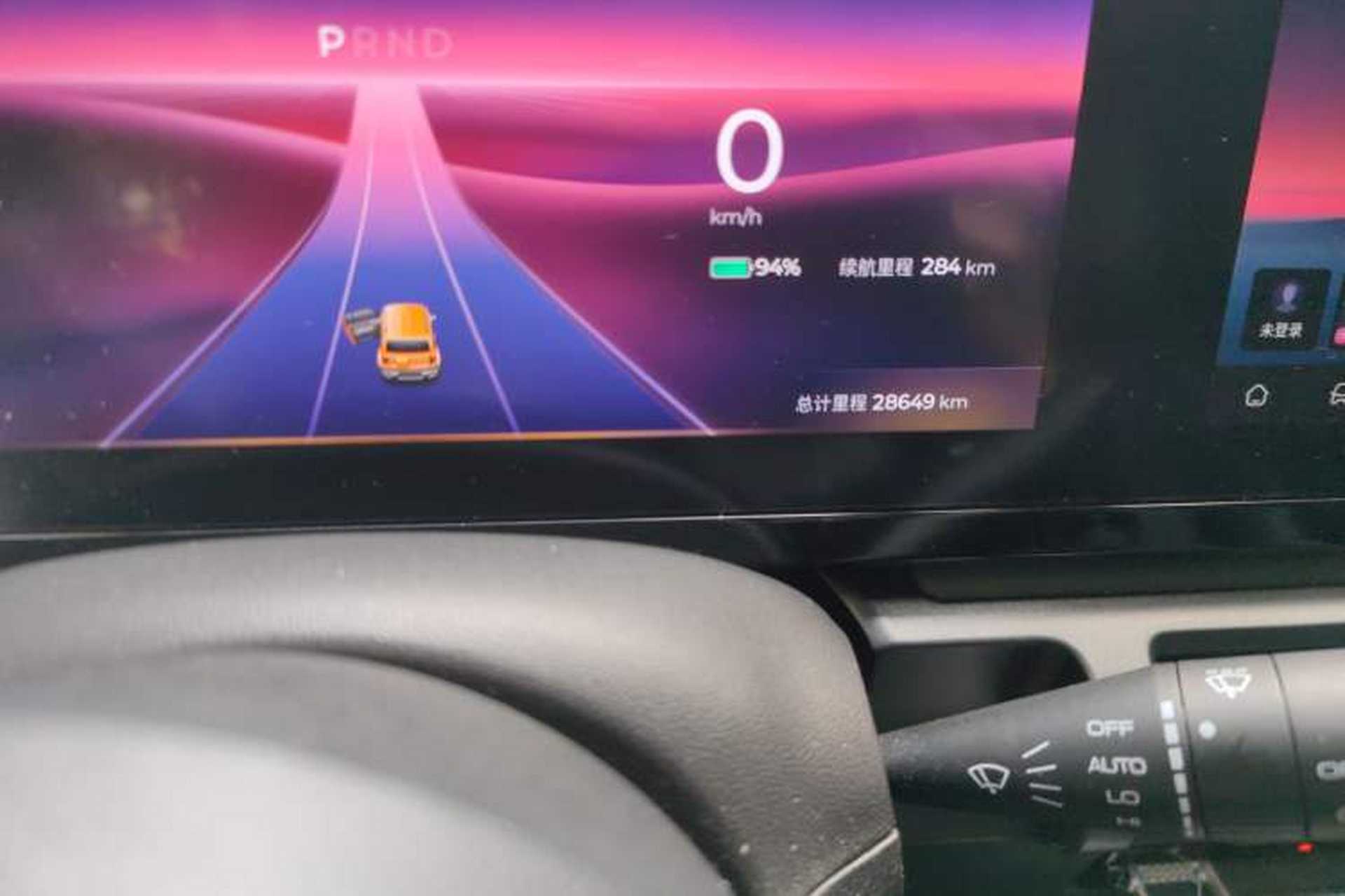 Used Baojun Spark 2023 Flagship Edition Odometer Close Up