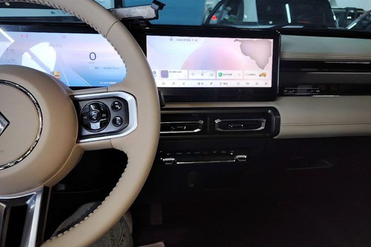 Used Baojun Spark 2023 Flagship Edition Center Console