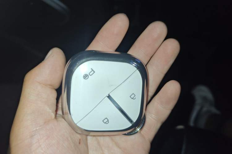 Used Baojun Spark 2023 Intelligent Premium Edition Vehicle Key