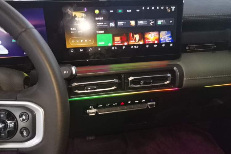 Used Baojun Spark 2023 Intelligent Premium Edition Audio And AC Panel
