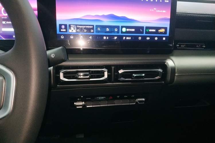 Used Baojun Spark 2023 Flagship Edition Audio And AC Panel