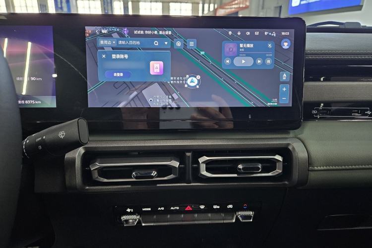 Used Baojun Spark 2023 Intelligent Premium Edition Audio And AC Panel