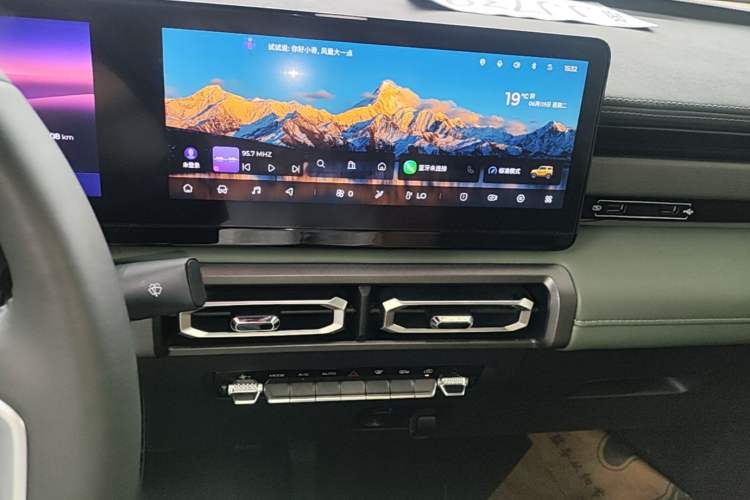 Used Baojun Spark 2023 Flagship Edition Audio And AC Panel