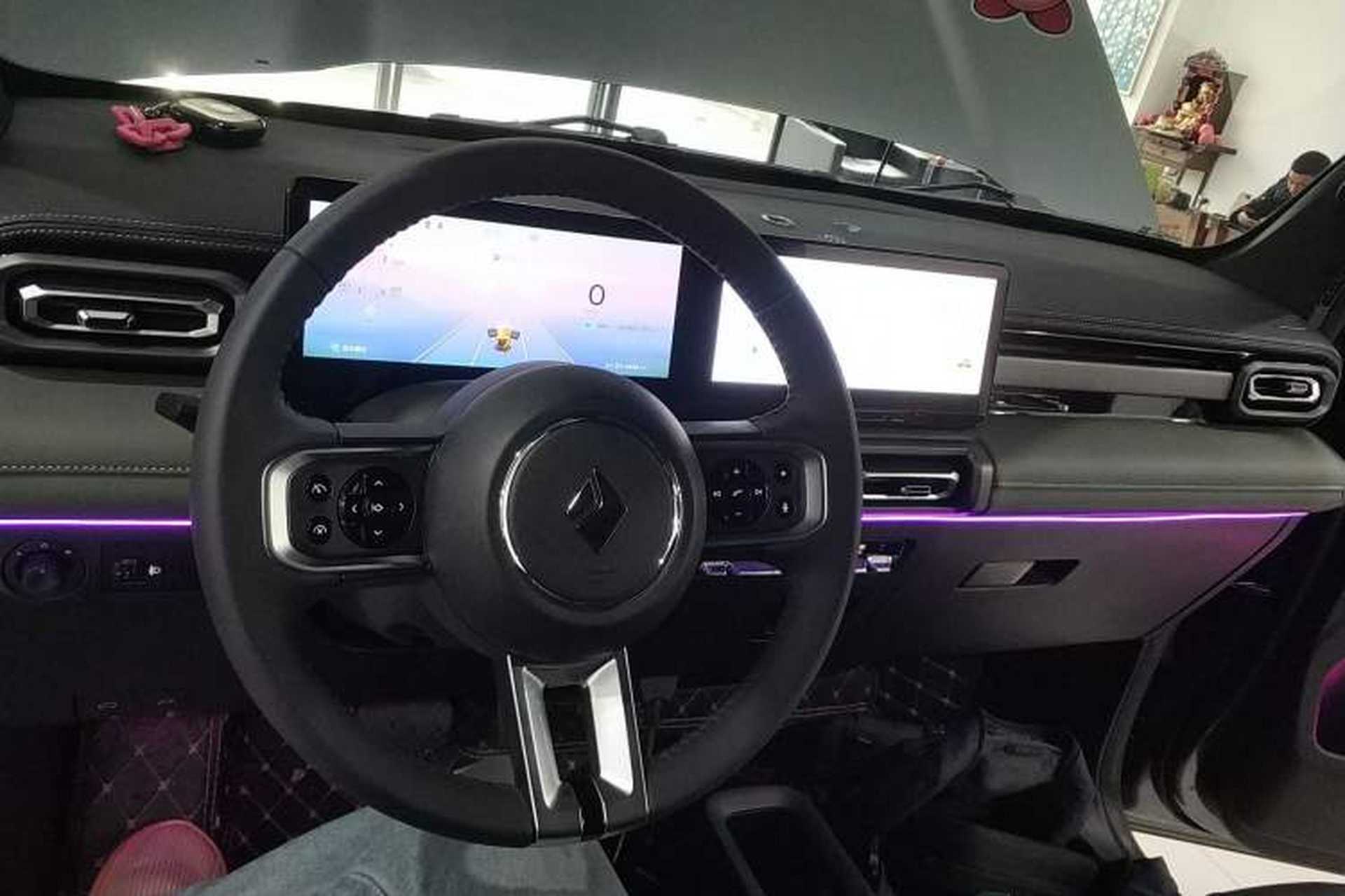 Used Baojun Spark 2023 Flagship Edition Center Console
