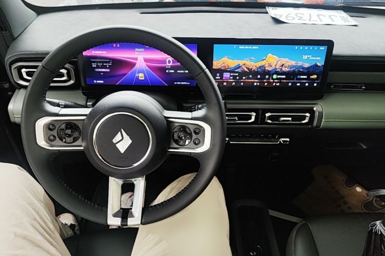 Used Baojun Spark 2023 Flagship Edition Center Console