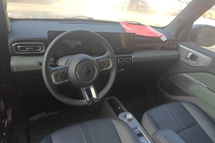Used Baojun Spark 2023 Flagship Edition Center Console