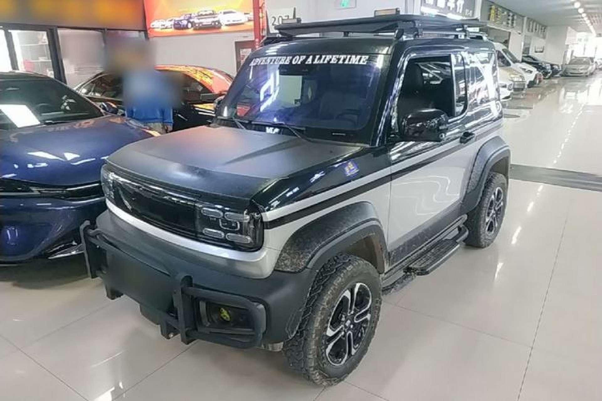 Used Baojun Spark 2023 Intelligent Premium Edition Front Left 45 Deg