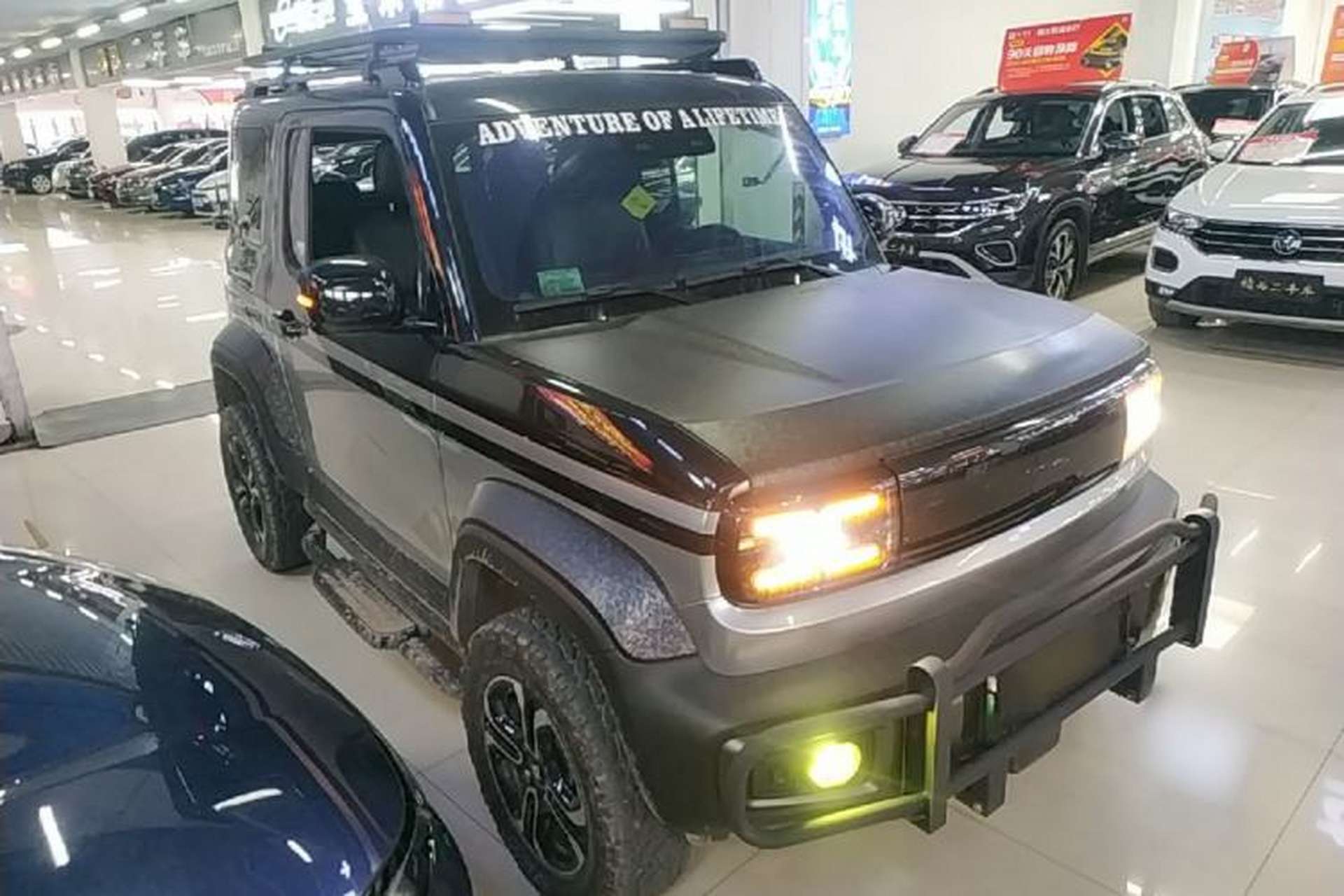 Used Baojun Spark 2023 Intelligent Premium Edition Front Right 45 Deg
