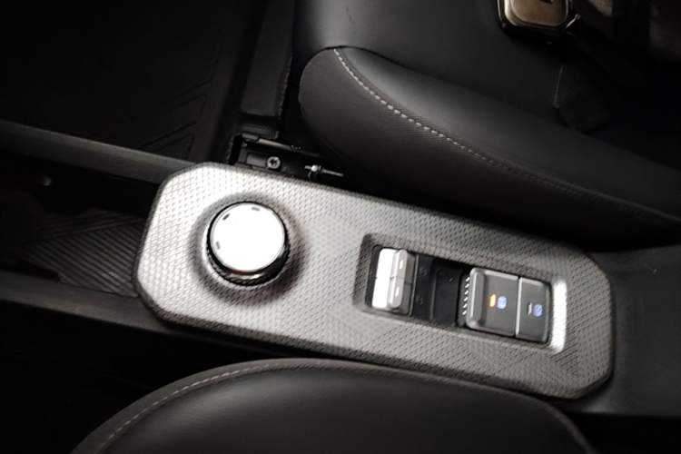 Used Baojun Spark 2023 Intelligent Premium Edition Gear Lever