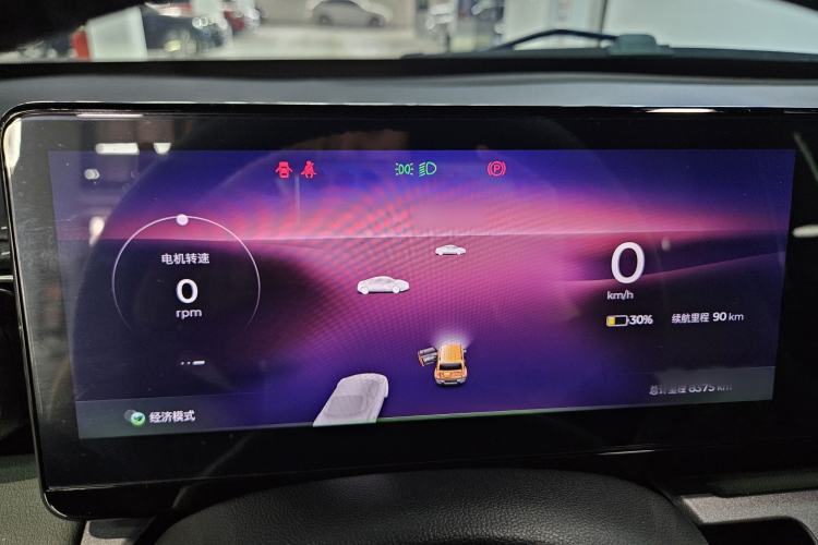 Used Baojun Spark 2023 Intelligent Premium Edition Instrument Cluster