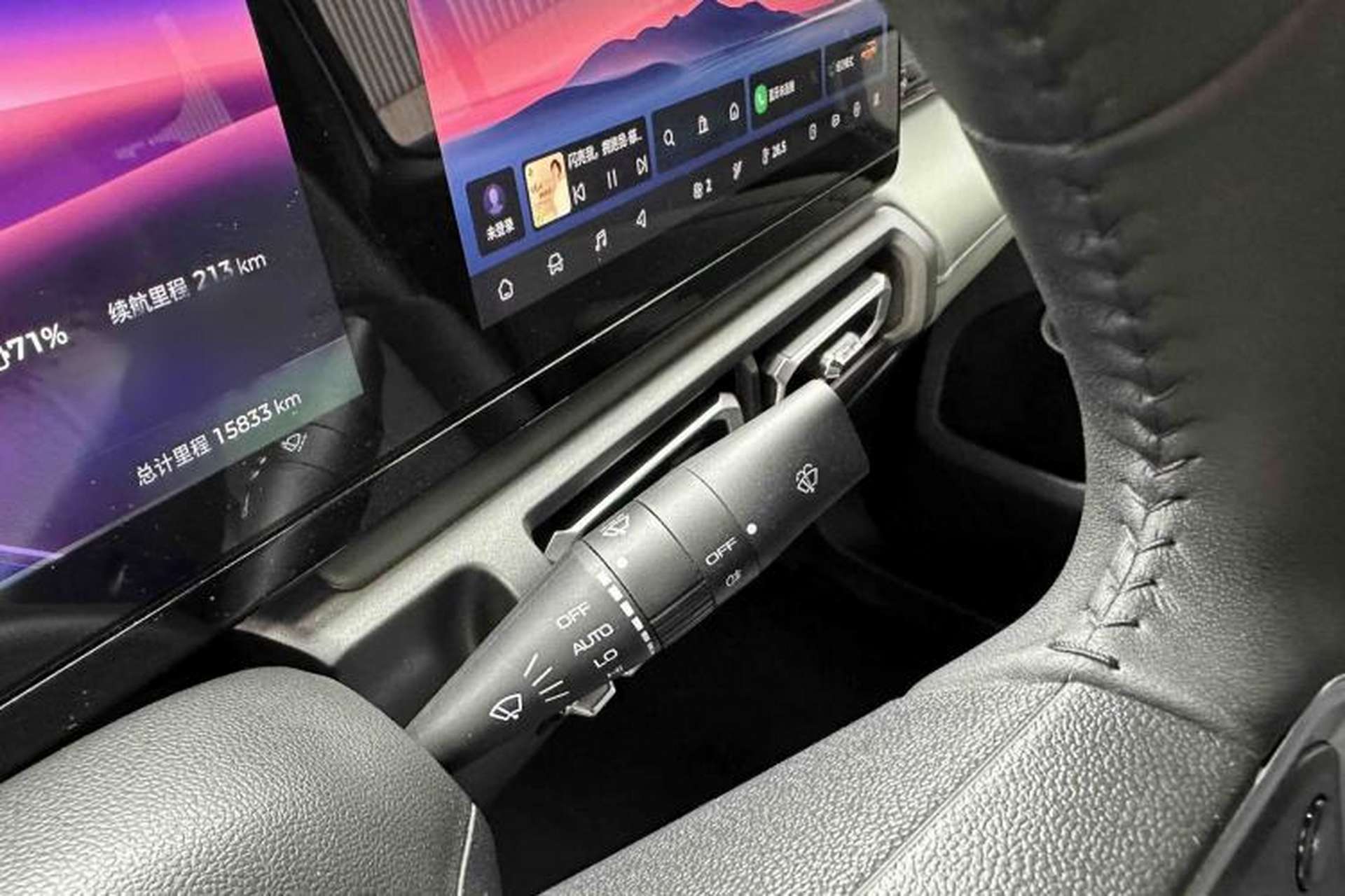 Used Baojun Spark 2023 Flagship Edition Interior 4