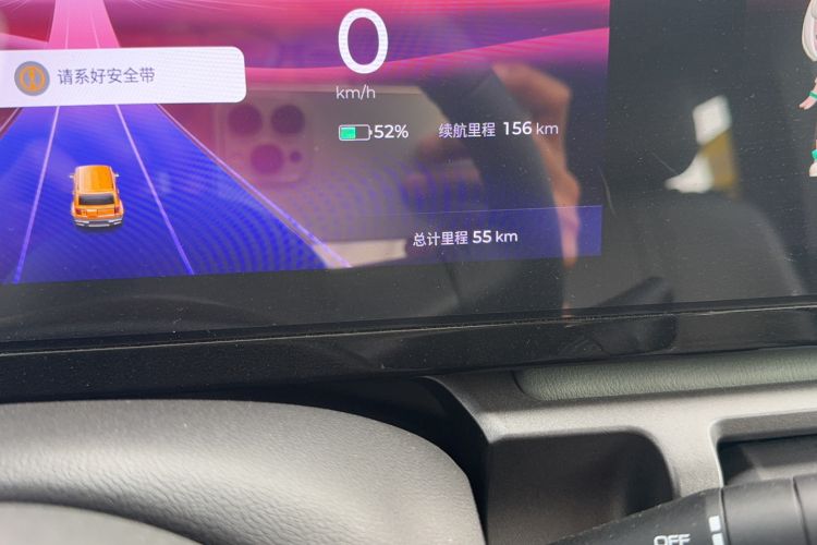 Used Baojun Spark 2023 Flagship Edition Odometer Close Up