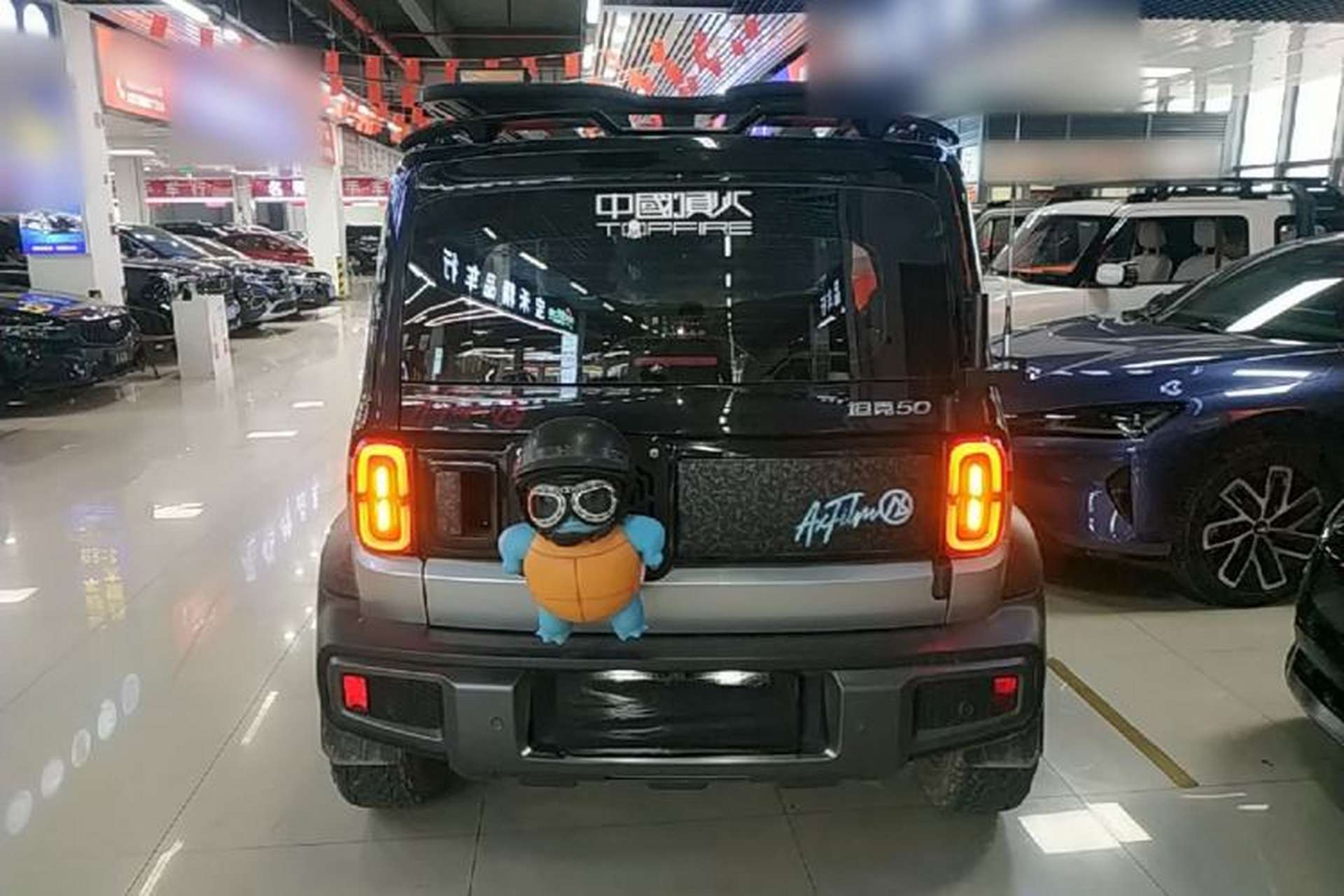 Used Baojun Spark 2023 Intelligent Premium Edition Rear