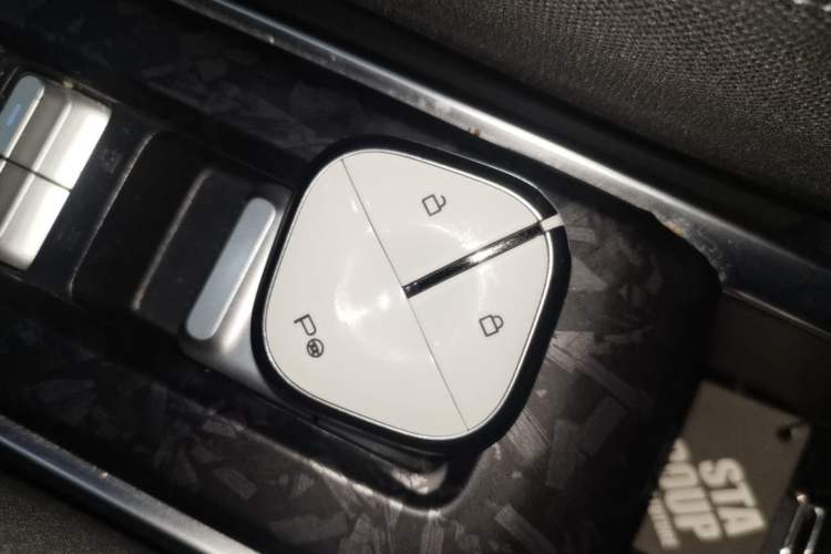 Used Baojun Spark 2023 Intelligent Premium Edition Vehicle Key