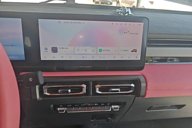 Used Baojun Spark 2023 Intelligent Premium Edition Audio And AC Panel