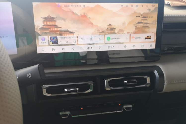 Used Baojun Spark 2023 Intelligent Premium Edition Audio And AC Panel