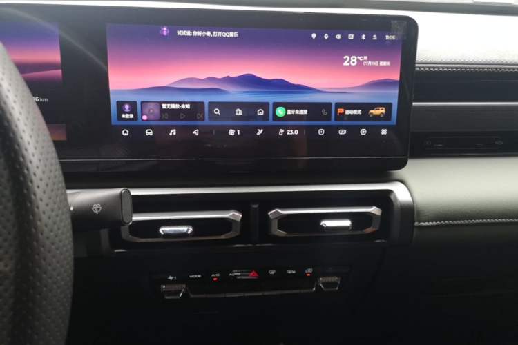 Used Baojun Spark 2023 Flagship Edition Audio And AC Panel