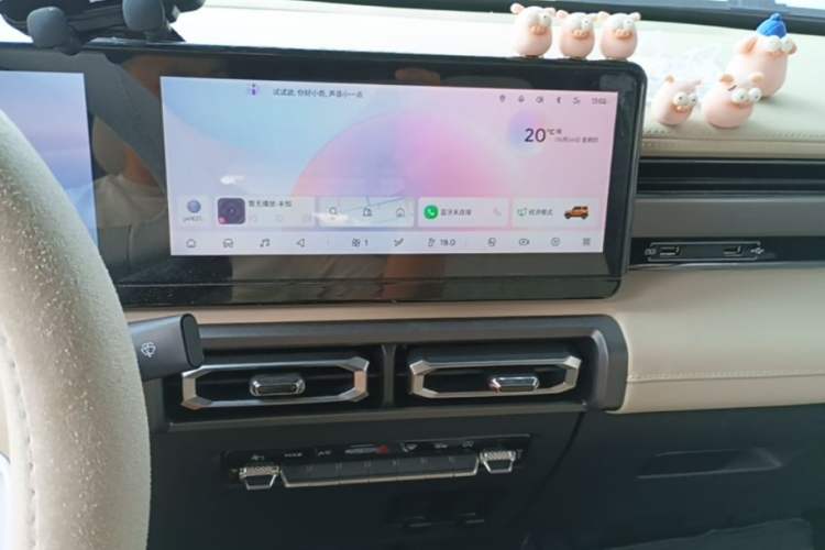 Used Baojun Spark 2023 Intelligent Premium Edition Audio And AC Panel