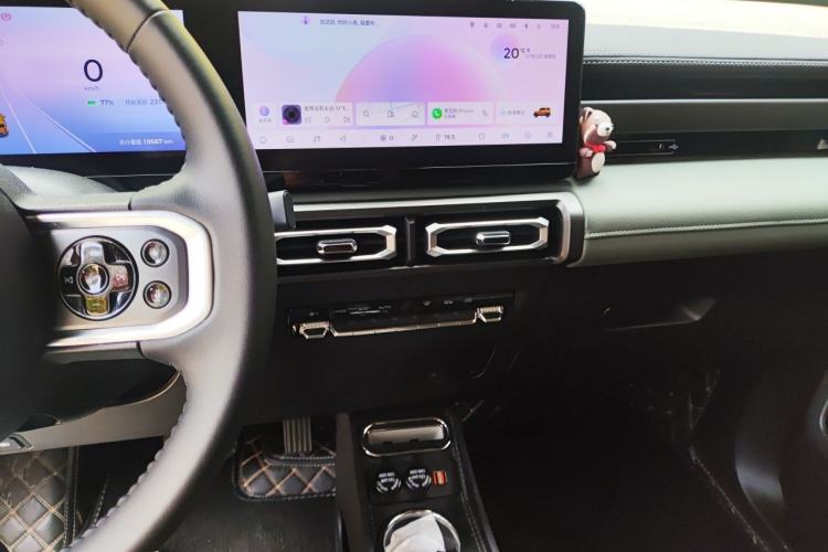 Used Baojun Spark 2023 Flagship Edition Audio And AC Panel
