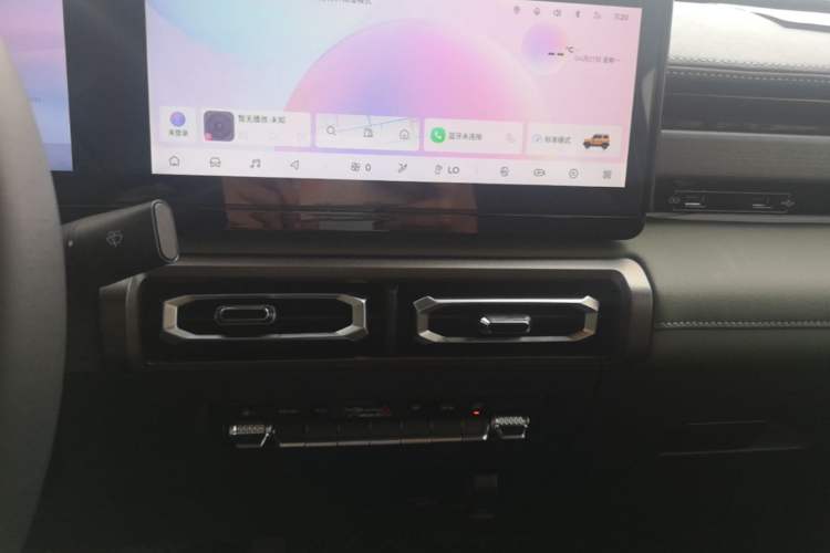 Used Baojun Spark 2023 Intelligent Premium Edition Audio And AC Panel