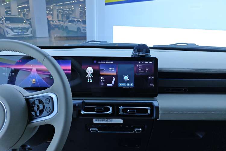 Used Baojun Spark 2023 Flagship Edition Audio And AC Panel
