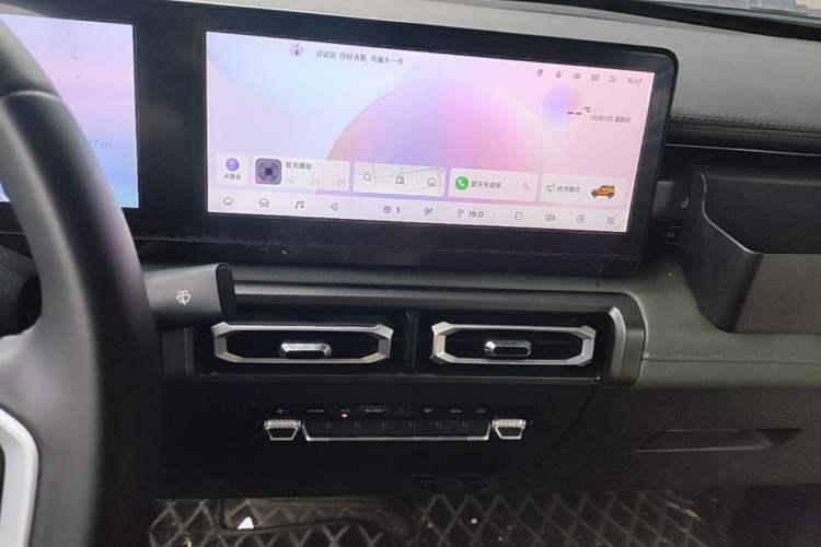 Used Baojun Spark 2023 Flagship Edition Audio And AC Panel