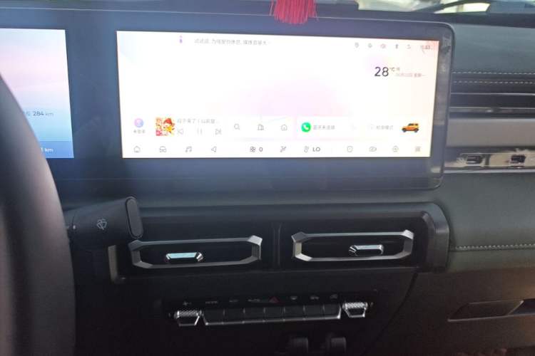 Used Baojun Spark 2023 Flagship Edition Audio And AC Panel