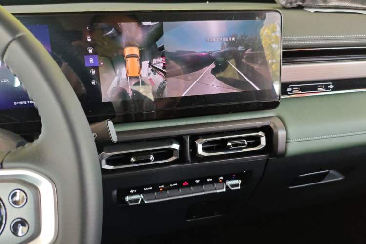 Used Baojun Spark 2023 Intelligent Premium Edition Audio And AC Panel