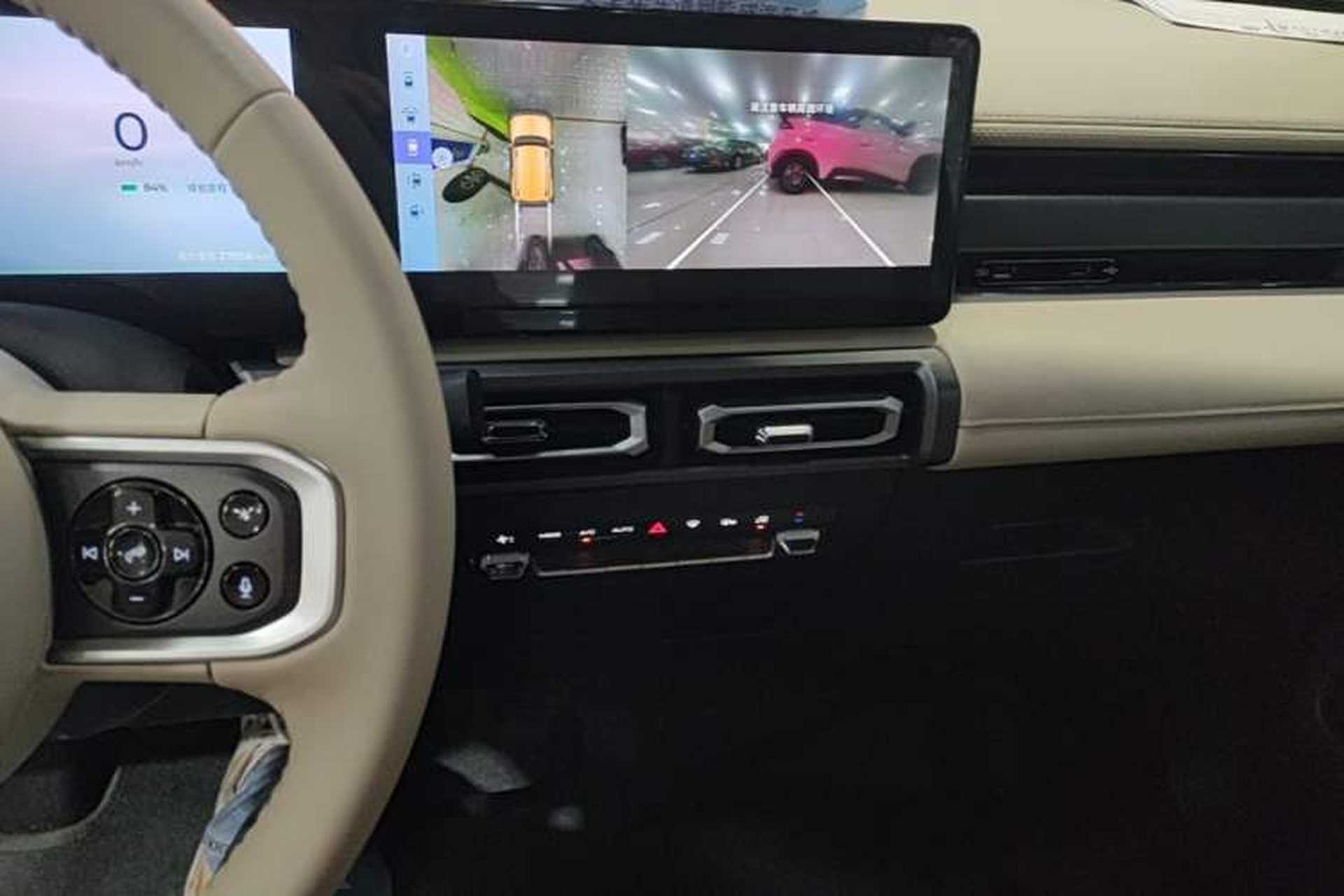 Used Baojun Spark 2023 Intelligent Premium Edition Audio And AC Panel