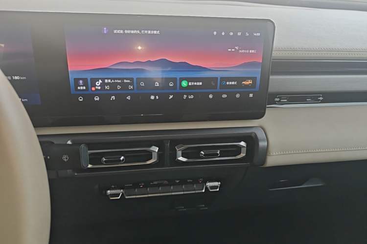 Used Baojun Spark 2023 Intelligent Premium Edition Audio And AC Panel