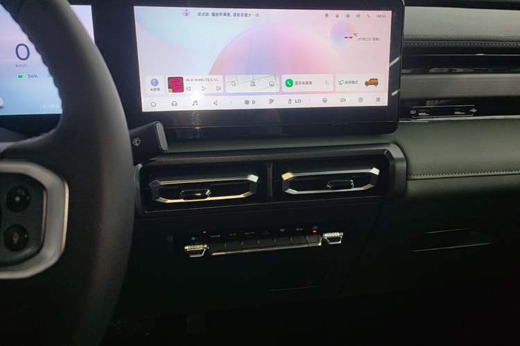 Used Baojun Spark 2023 Intelligent Premium Edition Audio And AC Panel