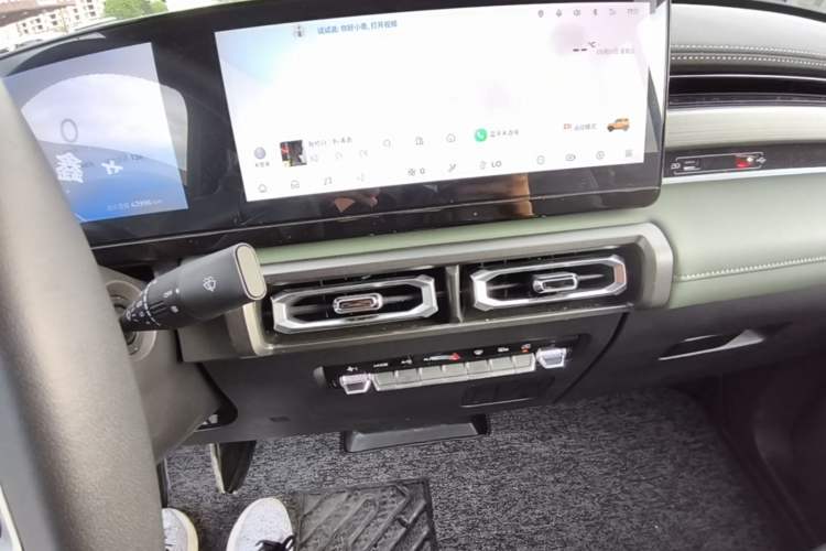 Used Baojun Spark 2023 Flagship Edition Audio And AC Panel