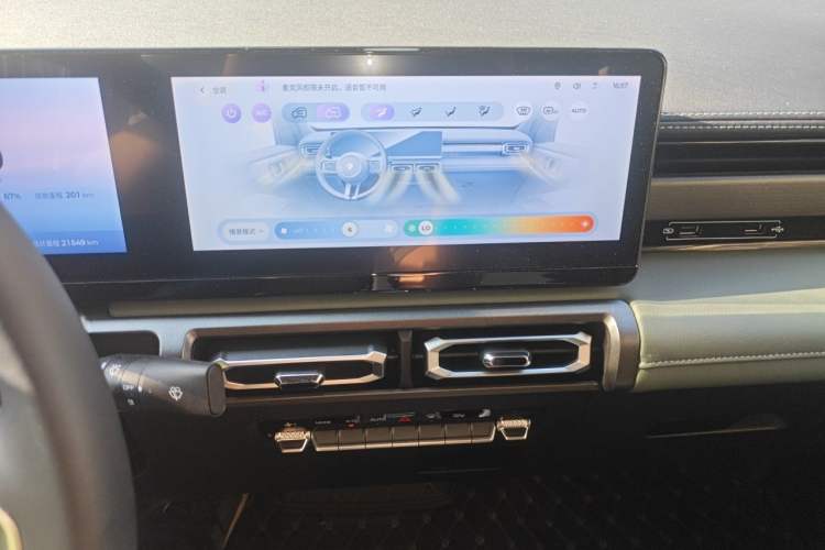 Used Baojun Spark 2023 Flagship Edition Audio And AC Panel