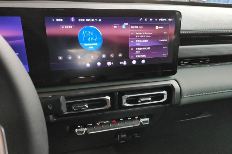Used Baojun Spark 2023 Intelligent Premium Edition Audio And AC Panel