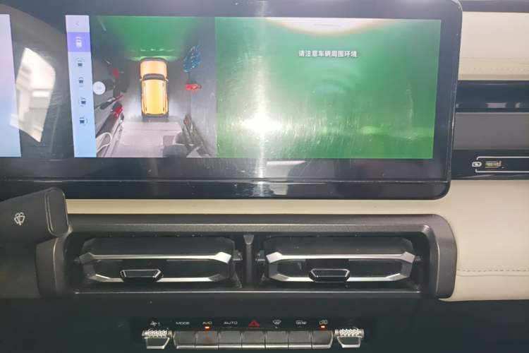 Used Baojun Spark 2023 Intelligent Premium Edition Audio And AC Panel
