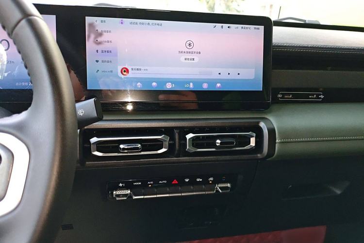Used Baojun Spark 2023 Flagship Edition Audio And AC Panel