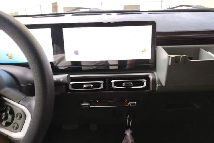 Used Baojun Spark 2023 Intelligent Premium Edition Audio And AC Panel