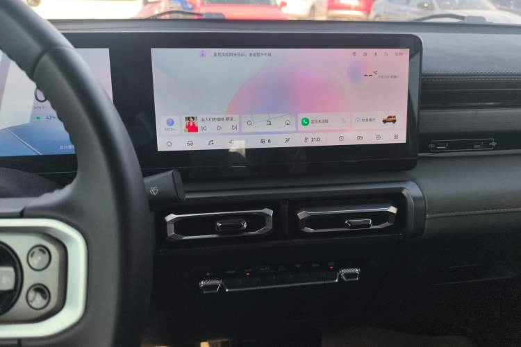 Used Baojun Spark 2023 Flagship Edition Audio And AC Panel