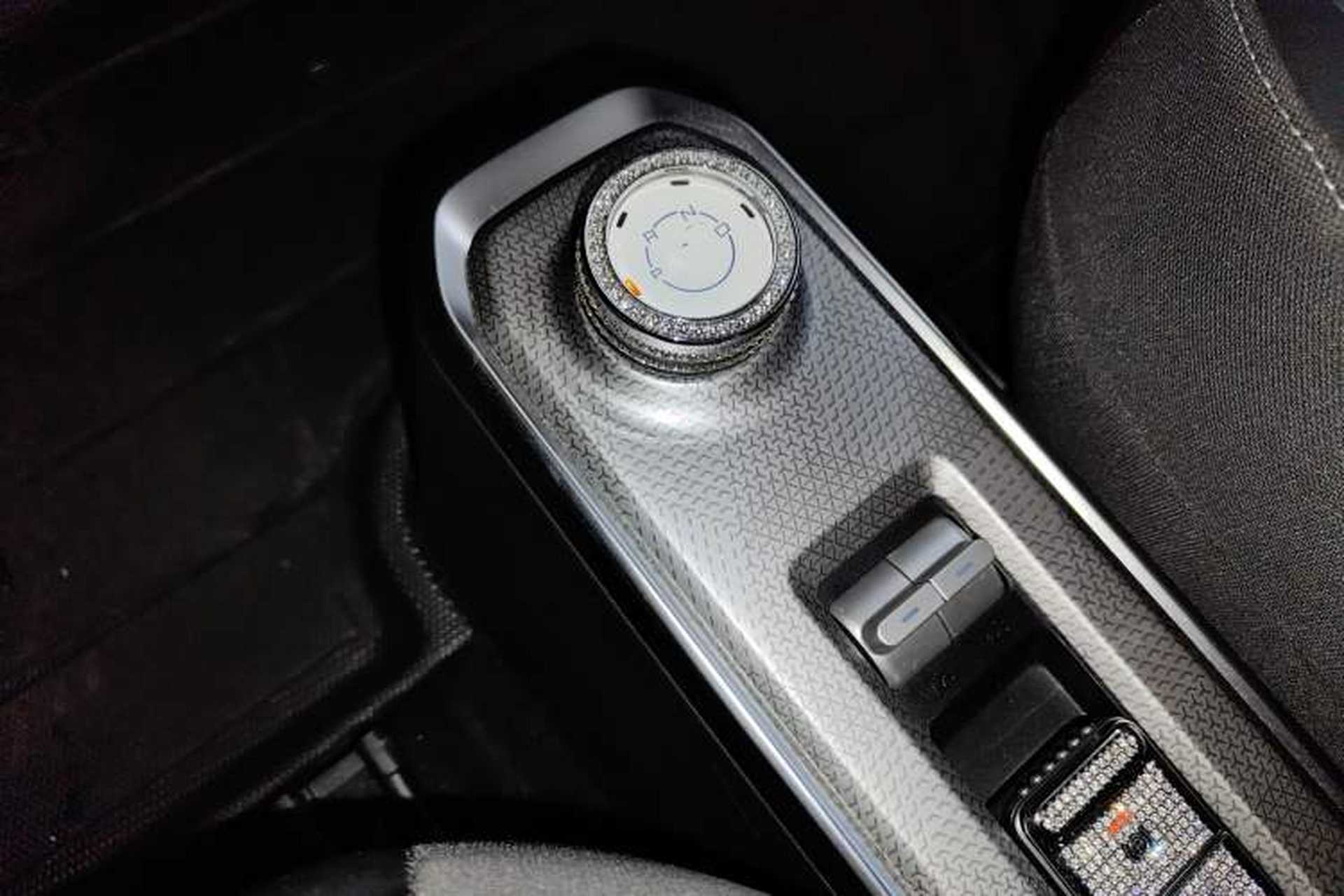 Used Baojun Spark 2023 Intelligent Premium Edition Gear Lever