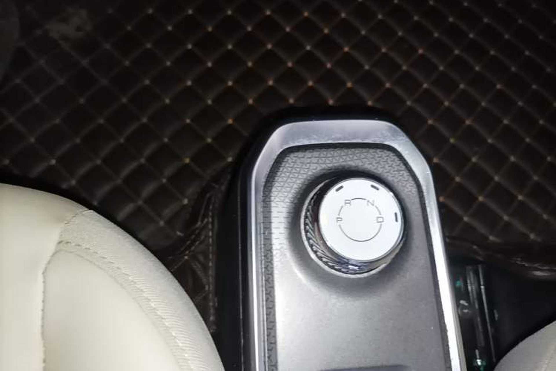 Used Baojun Spark 2023 Intelligent Premium Edition Gear Lever