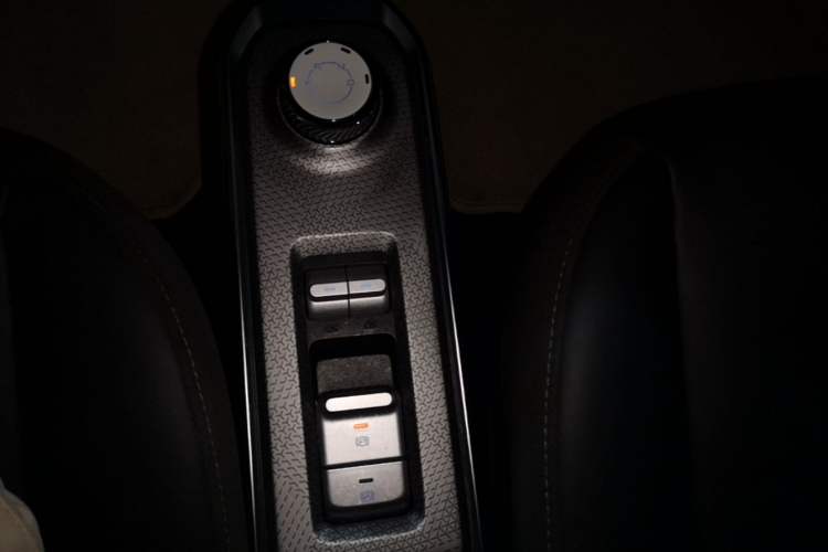 Used Baojun Spark 2023 Intelligent Premium Edition Gear Lever